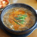 장기리추어탕 | 계양 아라뱃길 맛집 추천! 몸보신하기 좋은 20년 노포 장기리추어탕 내 돈 내산 후기!