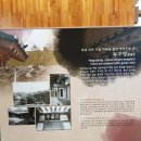 고산윤선도 유적지 이미지