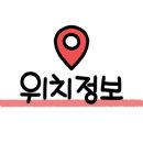 한끼한죽 네이버블로그