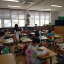 동포초 병설유치원 이미지