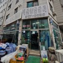 허브종합상사 이미지