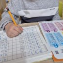김천부곡초등학교 유치원 이미지