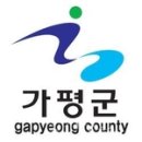 가평군-19 이미지