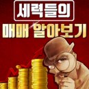에이치티엔지니어링