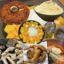삼삼이네생고깃집 사당역2호점 | 사당역 내돈내산 모임장소 정리 2탄 | 육태기, 한식주점 한, 깐부치킨, 설빙