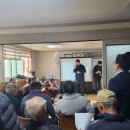 산양1리 이미지