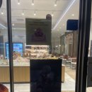 뚜레쥬르세종첫 - 25050 | 뚜레쥬르세종첫
