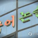 만들어지다