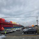 (주)농민마트 Daum카페