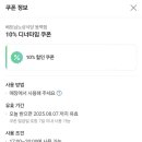 베트남노상식당 네이버블로그