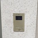 삼보통신