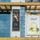 주)서안성아이웨딩컨벤션 이미지