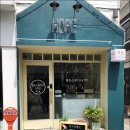 성수동 HOPE 예윤 철판스테이크 커리 시식 후기