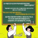 하이엔드영수학원 이미지