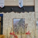 포천힐스골프연습장 이미지