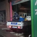 울산동구보건소 이미지