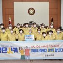 한송의원 노컷뉴스