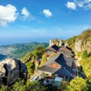 남해-190 이미지