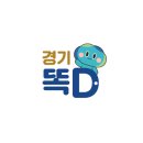 24년 상반기 창작과 SHOWCASE | 과천 원더매직 오리지널 과학 마술쇼 공룡편 사이언스 매직쇼 : 두돌아기랑 9살 관람후기