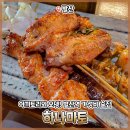 메이즈메이NC강서점 | "하나마토" 야끼토리와 오뎅바 2차로 가기 좋은 가성비 발산역 술집