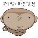지리산둥이네