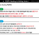 올인원 잉글리쉬 이미지