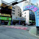 마산아구찜거리 이미지