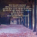 에벤에셀 이미지