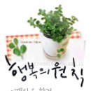 신태인여성문화관 이미지