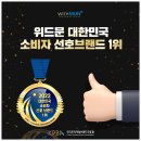 고려외국어번역행정사 이미지