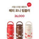 윤과자점 네이버블로그