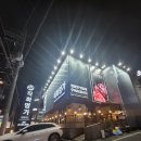 명가금돼지 | 역삼역 고기집 직화명가 본점 얼룩돼지 처음 먹어본 솔직후기