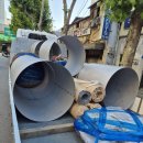 (주)에스티에스 이미지