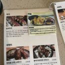 유소바 - 서대문구 | 유소바