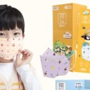 메리골드shop 이미지