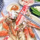 88수산 - 서천군 충절로 42 | 88수산