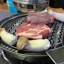 땅코참숯구이 - 성동구 | 땅코참숯구이