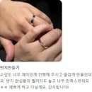 동그라미네모 | [강남반지공방] 세모네모동그라미 공방 반지만들기 후기사진