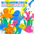 어라우드랩