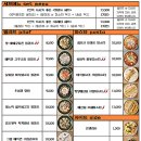 필라프데이 이미지