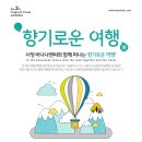 내추럴앤씨 이미지