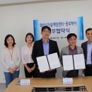 행복나눔케어센터 이미지