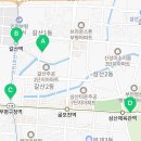 경문부동산공인중개사사무소 이미지