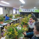 대명루첸경로당 이미지