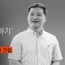 제너럴그래픽스 이미지