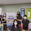 외솔중학교 이미지