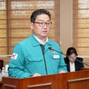 지원약국 이미지