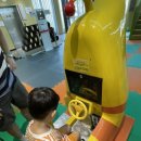 충주자연생태체험관(지하1) 이미지