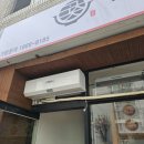 국민매운찜갈비 - 파주시 가나무로 115 | 국민매운찜갈비