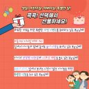건강상담닷컴